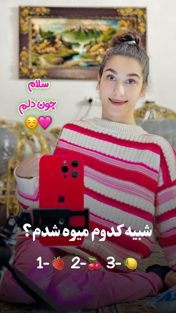  جدید ترین استوری اینستاگرام فرشته
