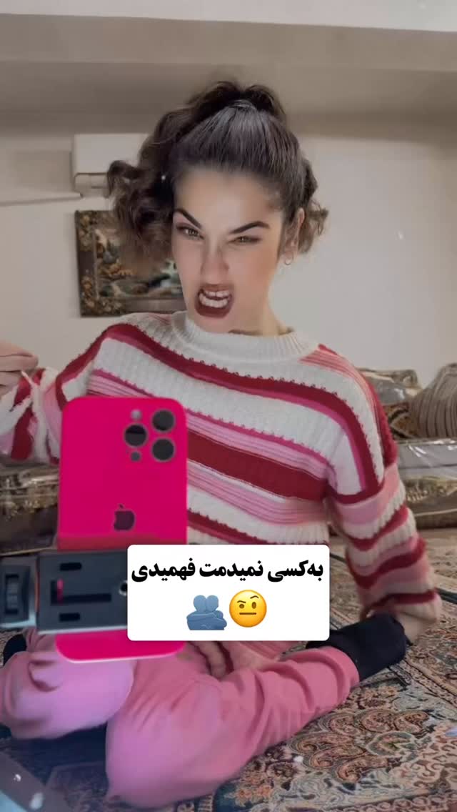  جدید ترین استوری اینستاگرام فرشته