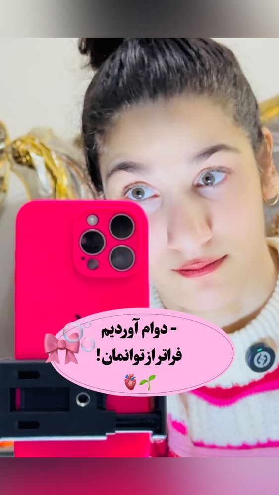  جدید ترین استوری اینستاگرام فرشته