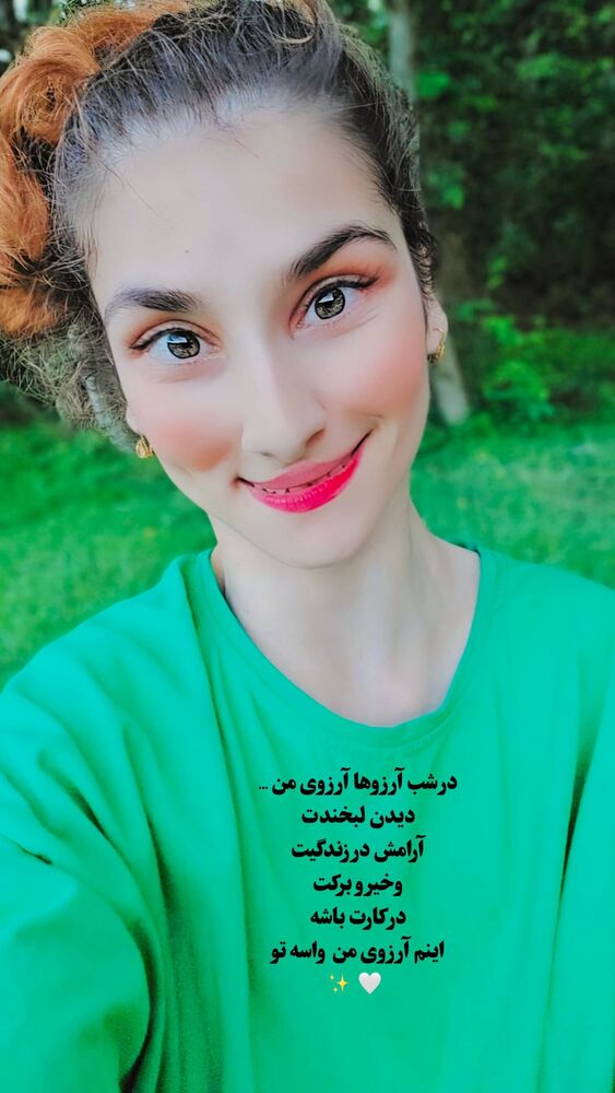  جدید ترین استوری اینستاگرام فرشته