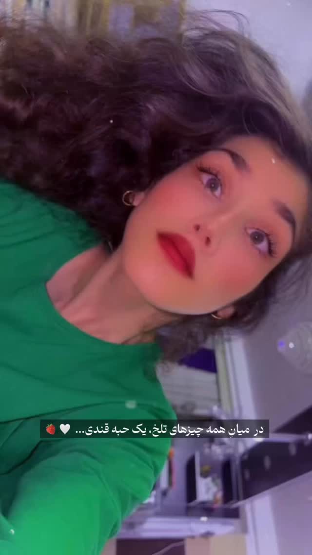  جدید ترین استوری اینستاگرام فرشته