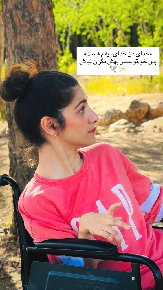  جدید ترین استوری اینستاگرام فرشته