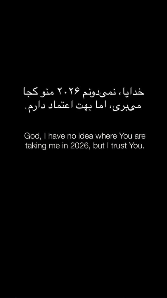 جدید ترین استوری اینستاگرام فرشته