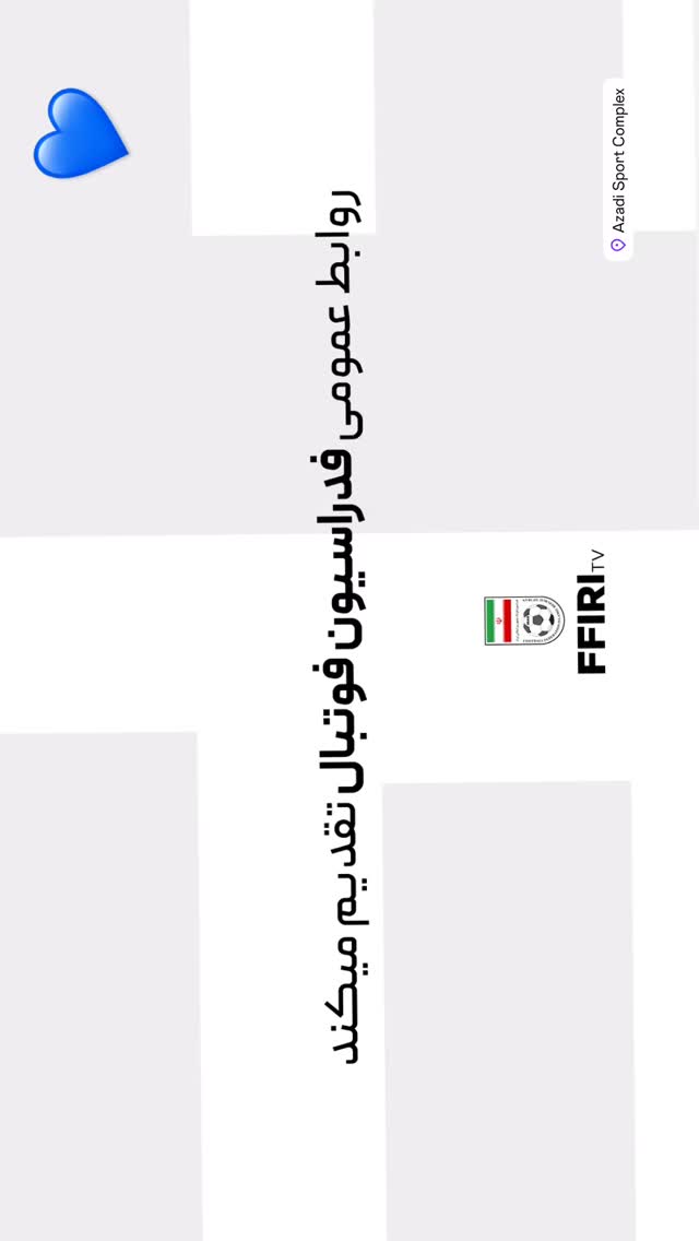  جدید ترین استوری اینستاگرام فرشته کریمی