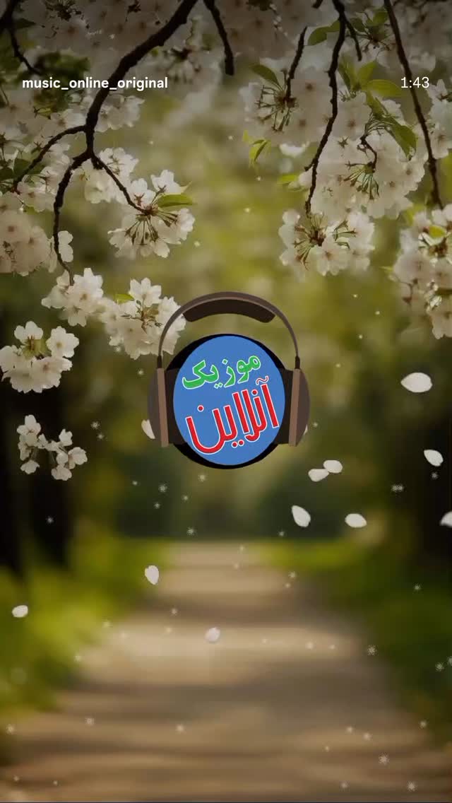  جدید ترین استوری اینستاگرام فریدون آسرایی