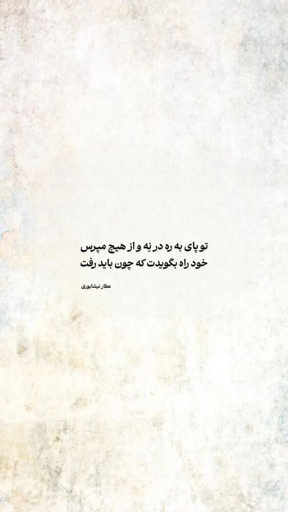  جدید ترین استوری اینستاگرام محسن فیضی