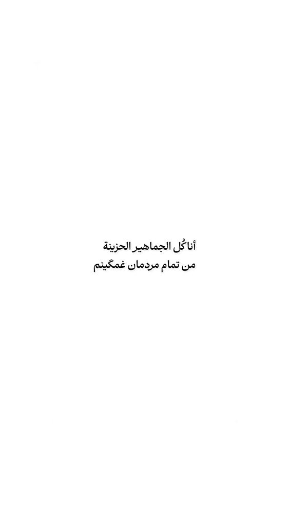  جدید ترین استوری اینستاگرام محسن فیضی