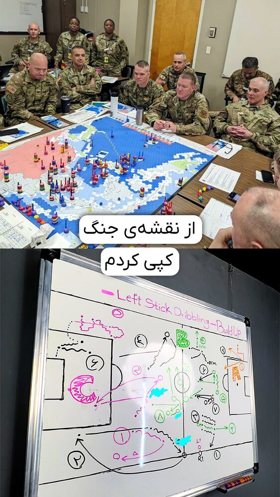  جدید ترین استوری اینستاگرام آرش رستگاری