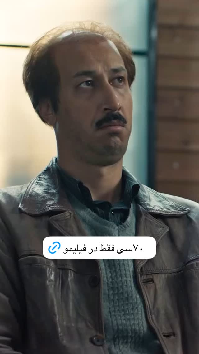  جدید ترین استوری اینستاگرام فیلیمو