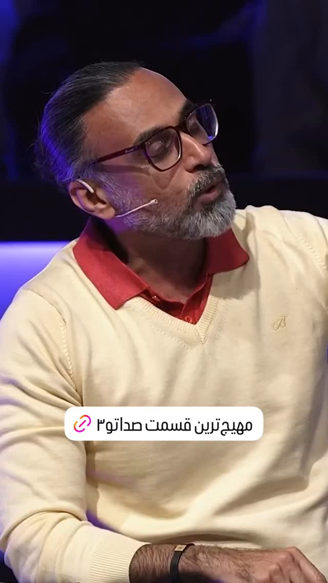  جدید ترین استوری اینستاگرام فیلیمو