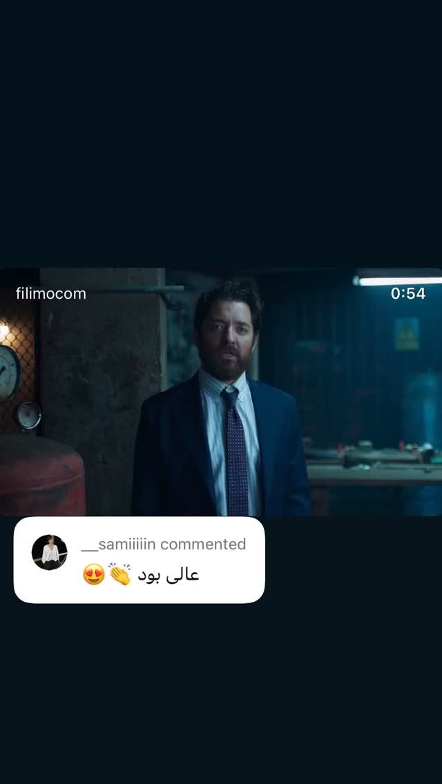  جدید ترین استوری اینستاگرام فیلیمو