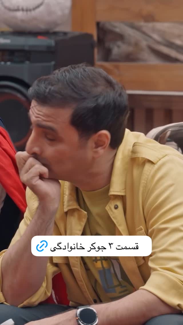  جدید ترین استوری اینستاگرام فیلیمو