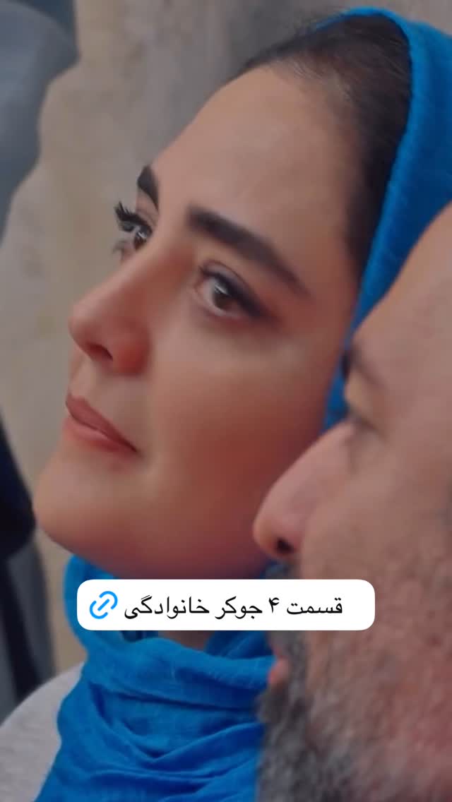  جدید ترین استوری اینستاگرام فیلیمو