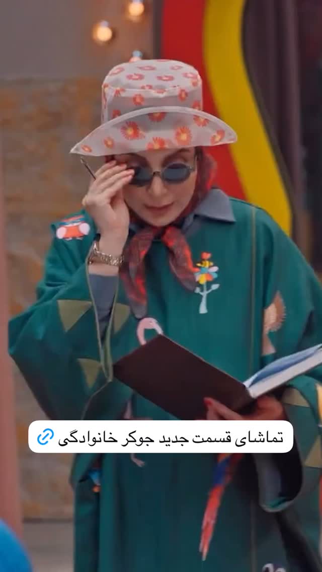 جدید ترین استوری اینستاگرام فیلیمو