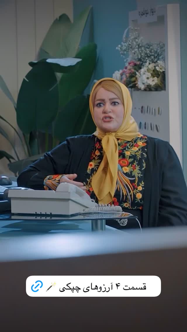  جدید ترین استوری اینستاگرام فیلیمو