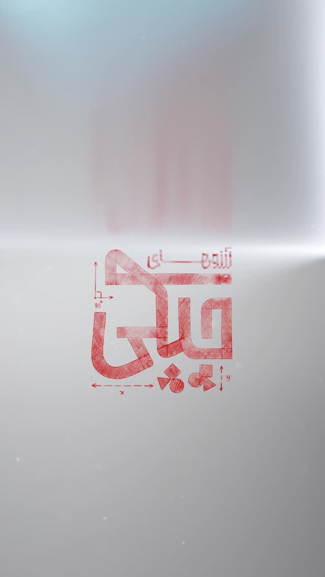  جدید ترین استوری اینستاگرام فیلیمو