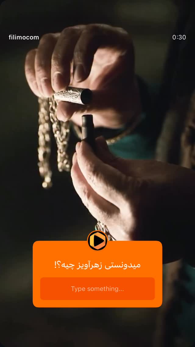  جدید ترین استوری اینستاگرام فیلیمو