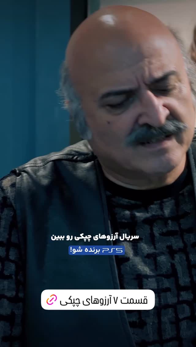  جدید ترین استوری اینستاگرام فیلیمو