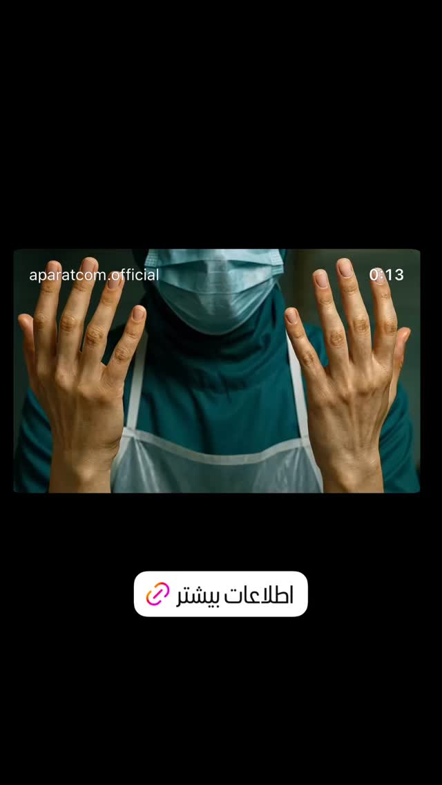 جدید ترین استوری اینستاگرام فیلیمو