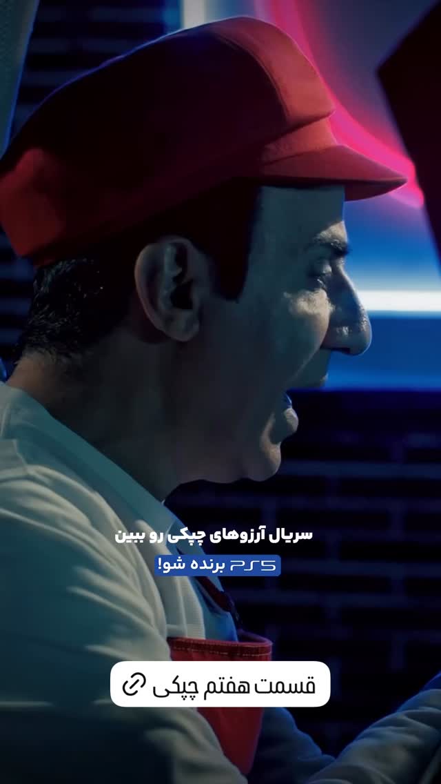  جدید ترین استوری اینستاگرام فیلیمو