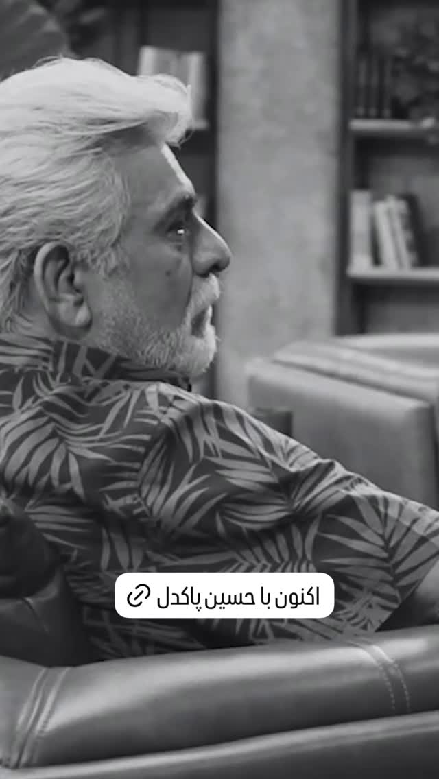  جدید ترین استوری اینستاگرام فیلیمو