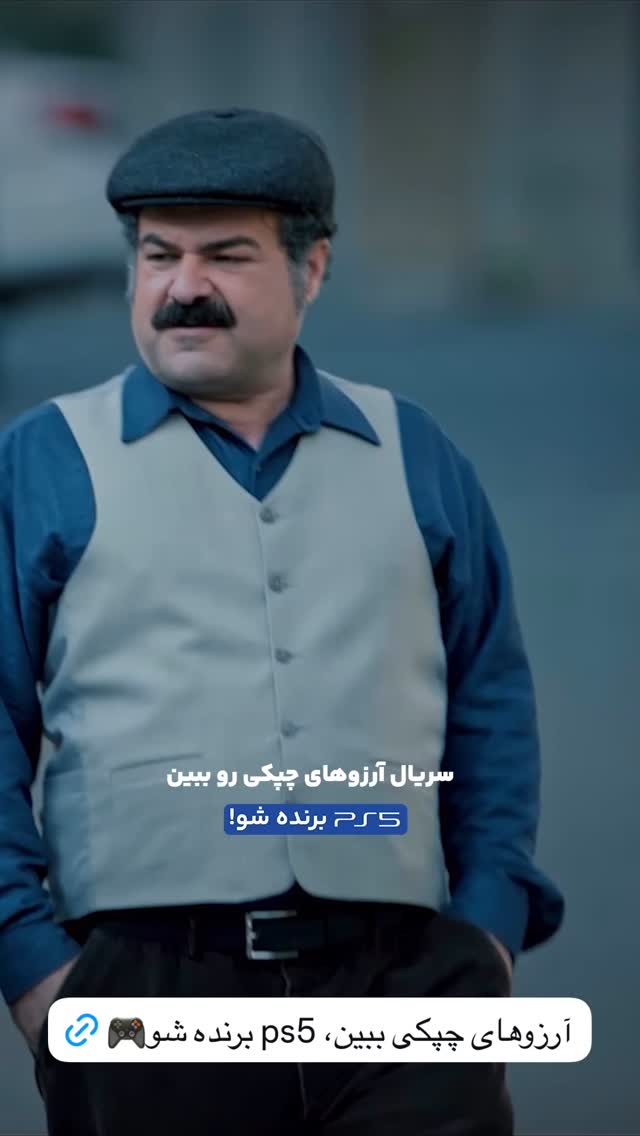  جدید ترین استوری اینستاگرام فیلیمو