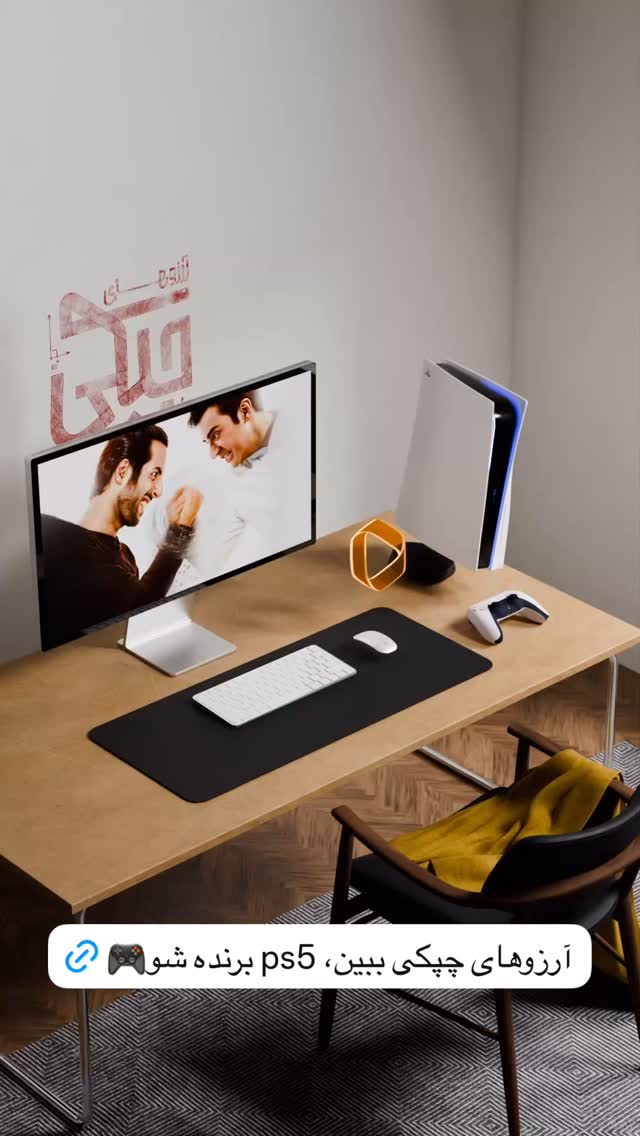  جدید ترین استوری اینستاگرام فیلیمو