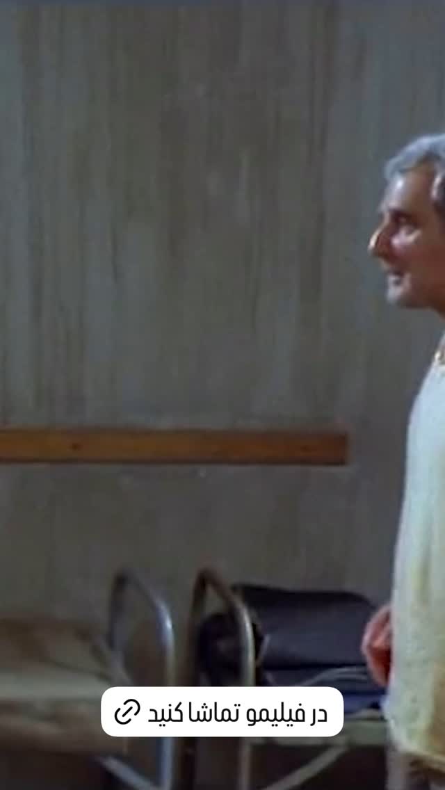  جدید ترین استوری اینستاگرام فیلیمو