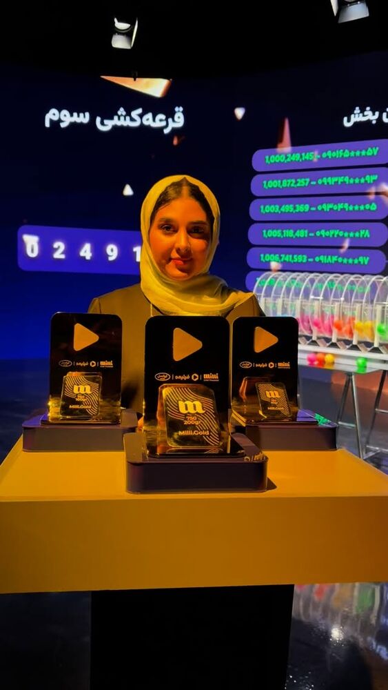  جدید ترین استوری اینستاگرام فیلیمو
