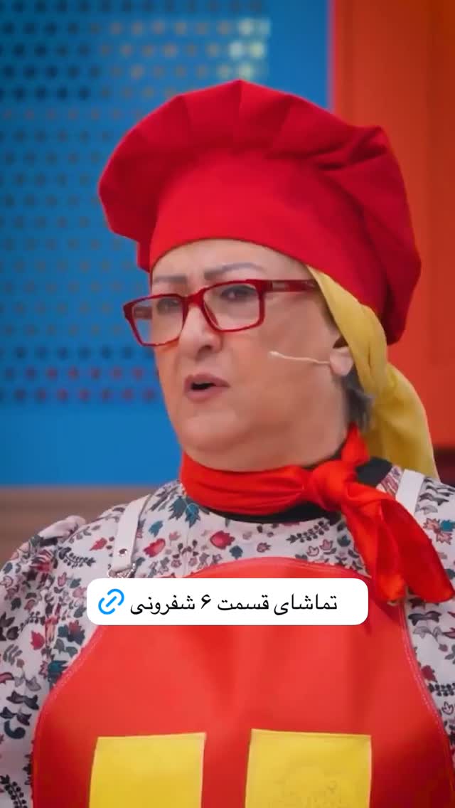  جدید ترین استوری اینستاگرام فیلیمو