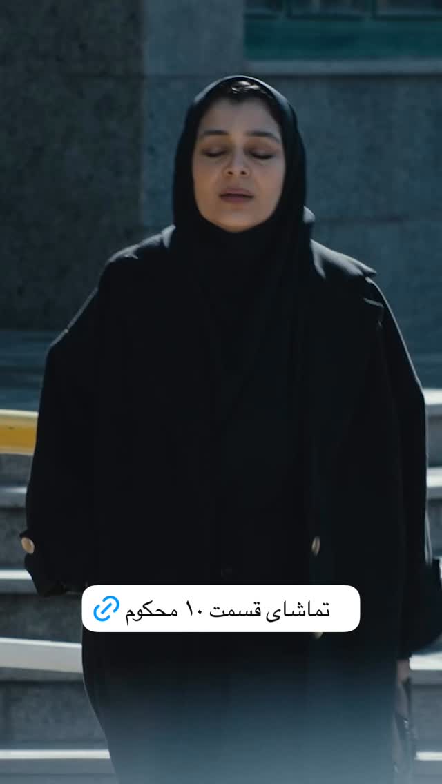  جدید ترین استوری اینستاگرام فیلیمو