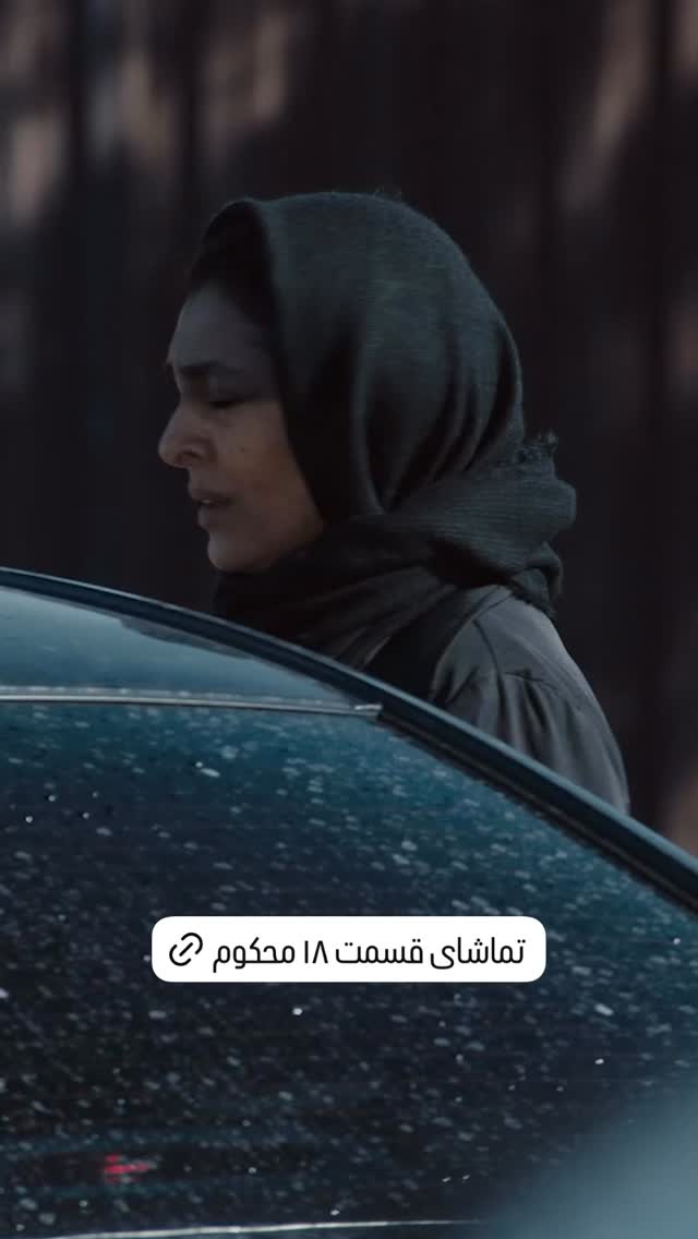  جدید ترین استوری اینستاگرام فیلیمو