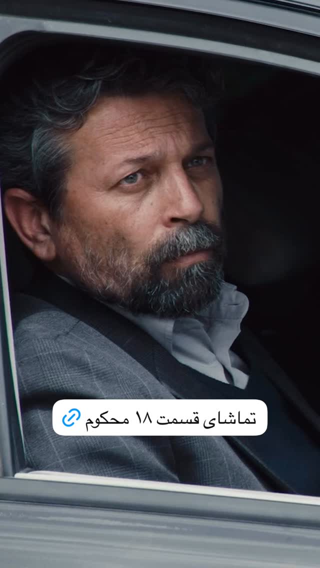  جدید ترین استوری اینستاگرام فیلیمو