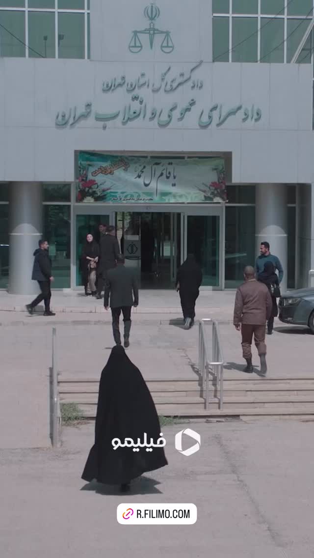  جدید ترین استوری اینستاگرام فیلم نیوز