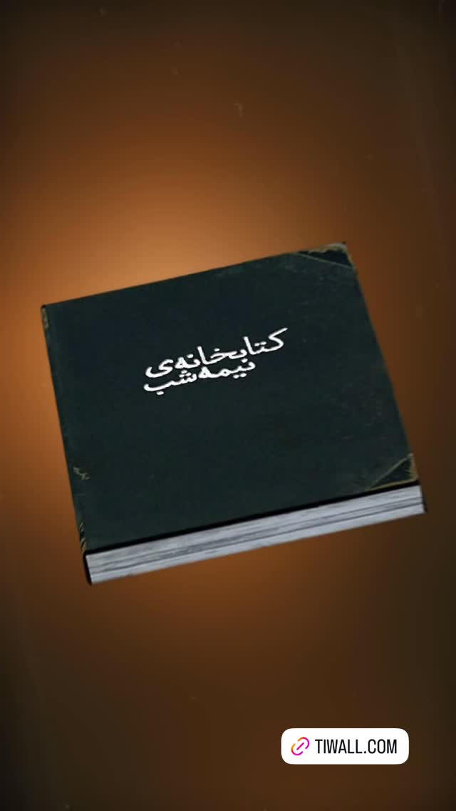  جدید ترین استوری اینستاگرام فیلم نیوز