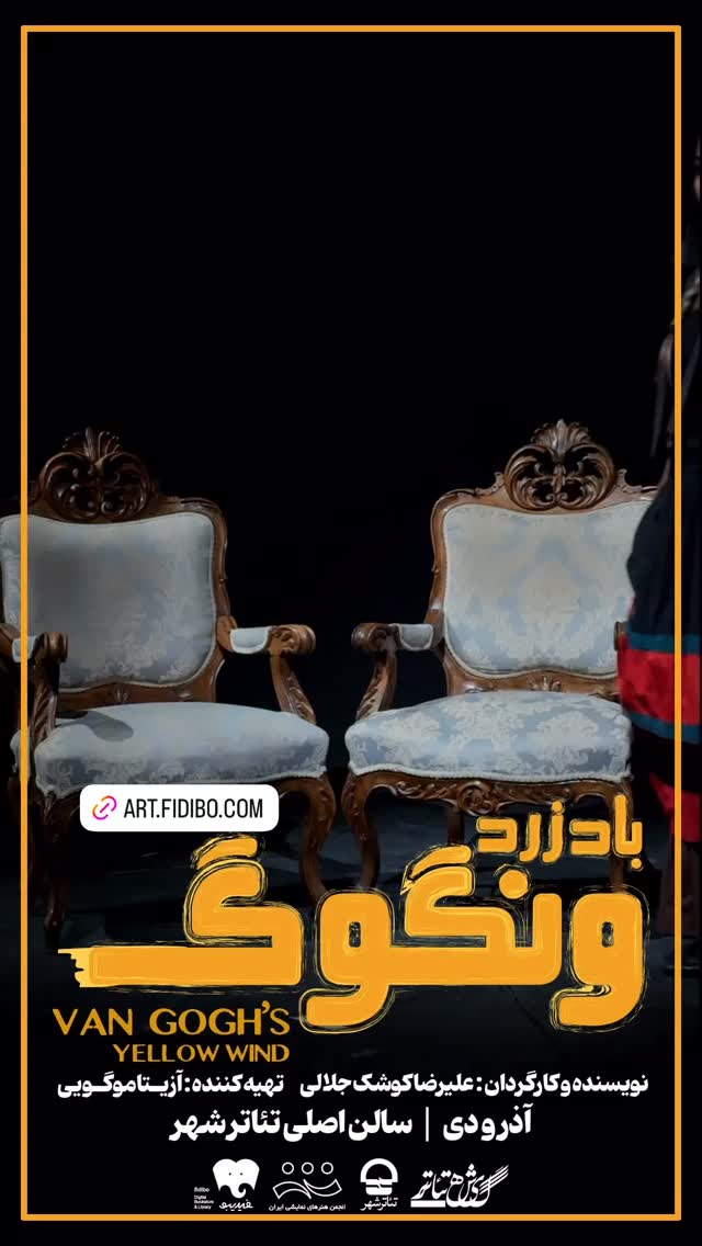  جدید ترین استوری اینستاگرام فیلم نیوز
