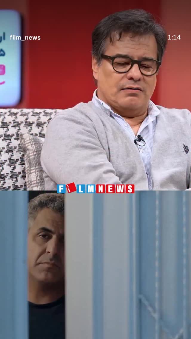  جدید ترین استوری اینستاگرام فیلم نیوز