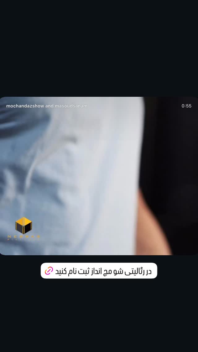  جدید ترین استوری اینستاگرام فیلم نیوز