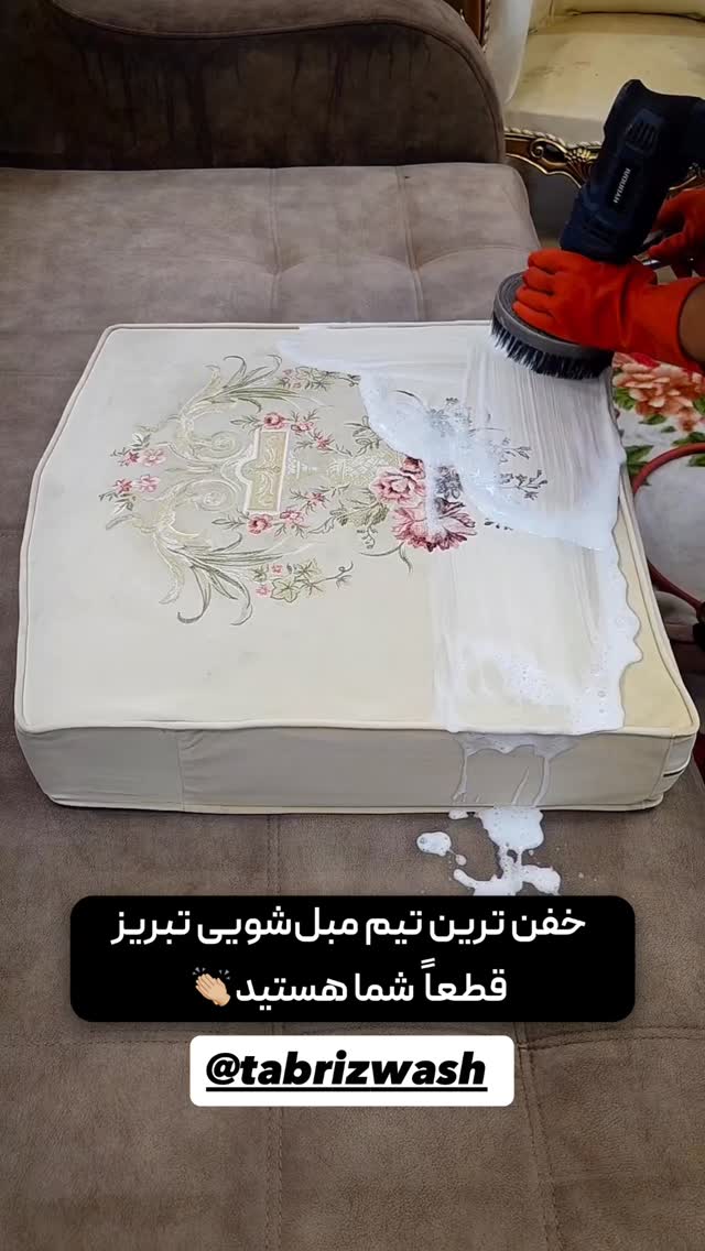  جدید ترین استوری اینستاگرام بهترین های تبریز