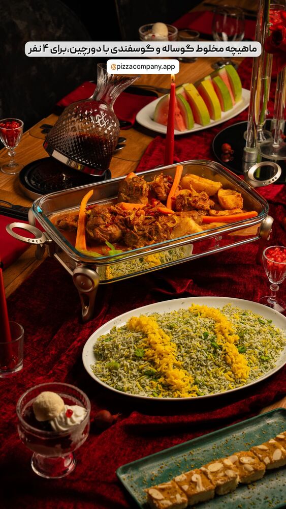  جدید ترین استوری اینستاگرام بهترین های تبریز