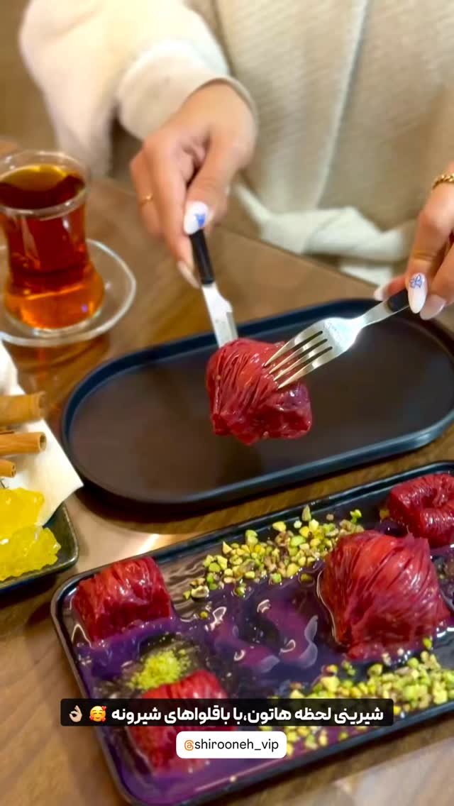  جدید ترین استوری اینستاگرام بهترین های تبریز