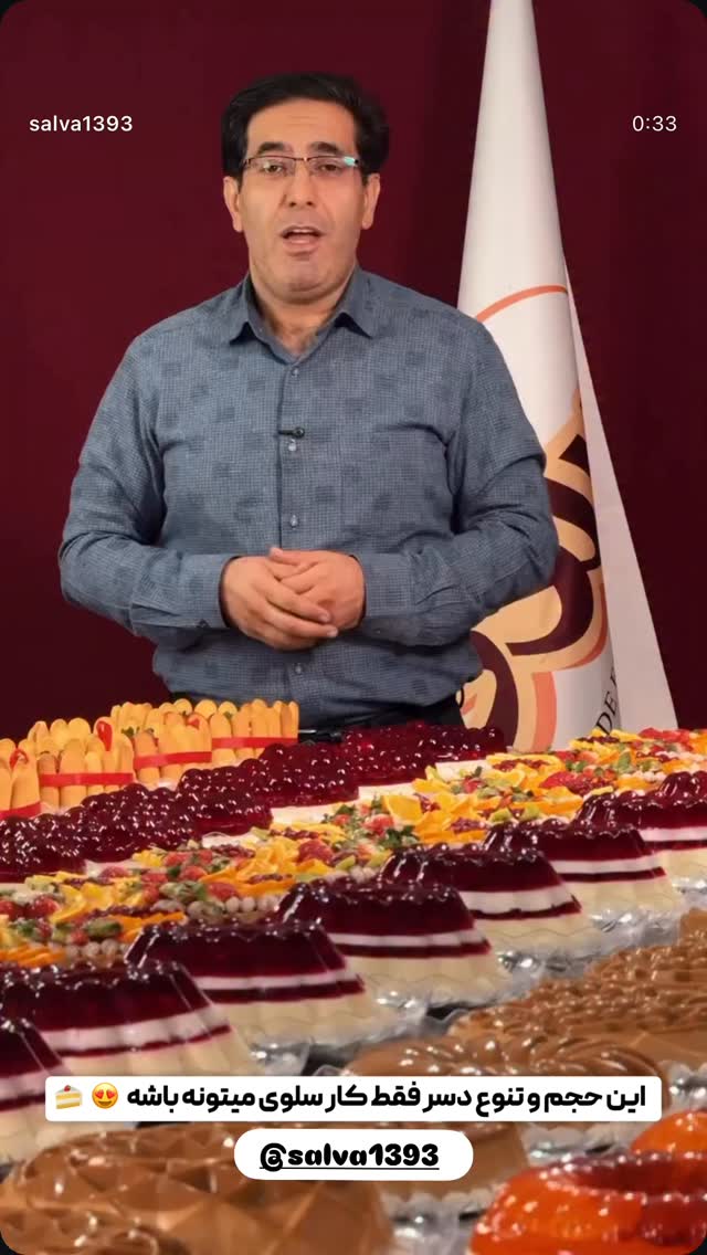  جدید ترین استوری اینستاگرام بهترین های تبریز