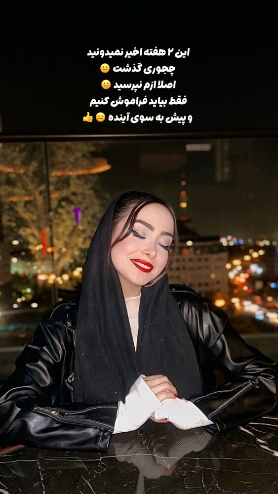  جدید ترین استوری اینستاگرام هلیا فارسی