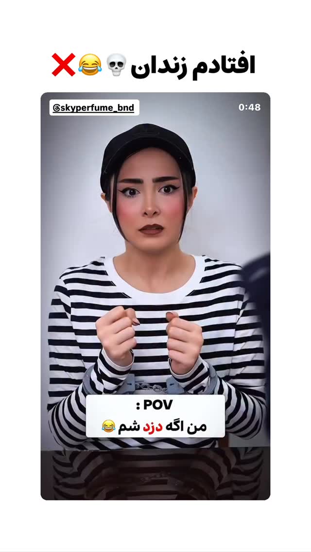  جدید ترین استوری اینستاگرام هلیا فارسی