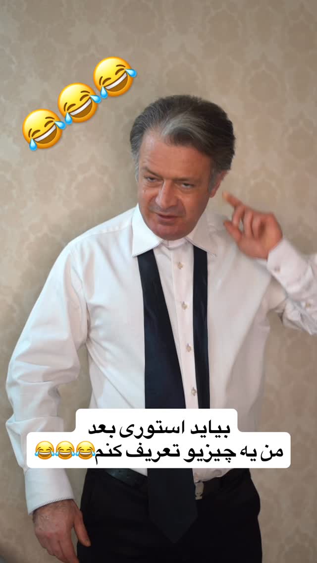  جدید ترین استوری اینستاگرام هلیا فارسی
