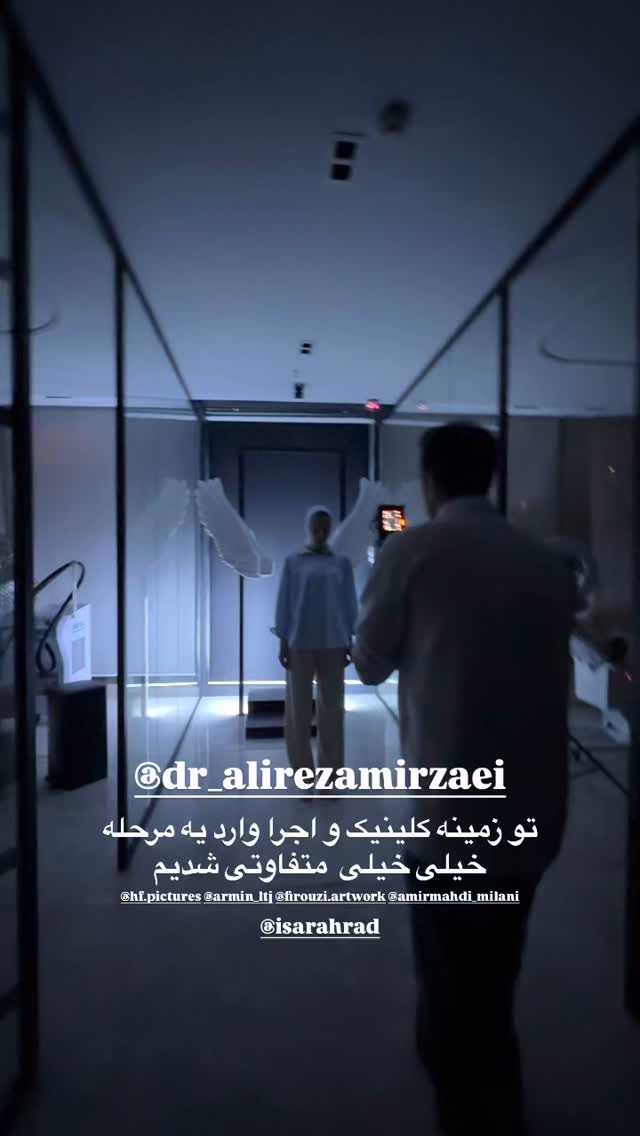  جدید ترین استوری اینستاگرام حسین فیروی