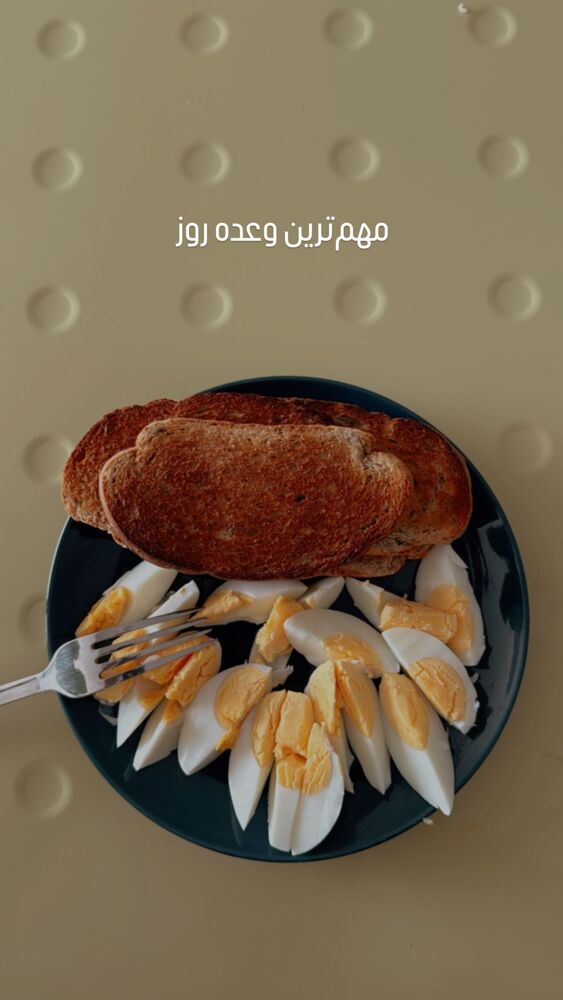  جدید ترین استوری اینستاگرام حسین فیروی