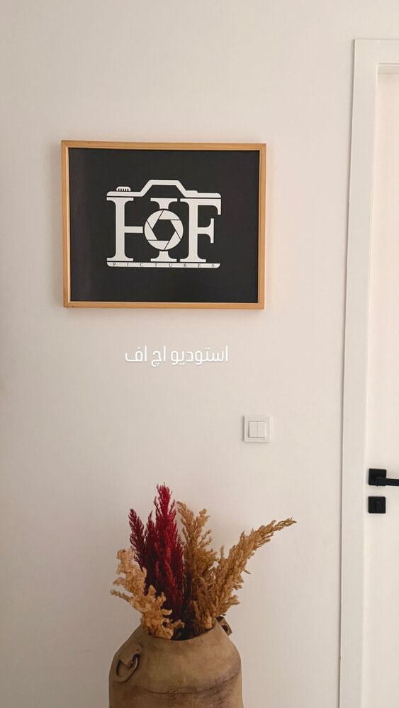  جدید ترین استوری اینستاگرام حسین فیروی