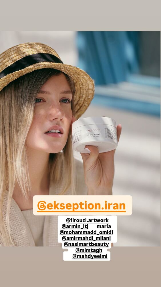  جدید ترین استوری اینستاگرام حسین فیروی