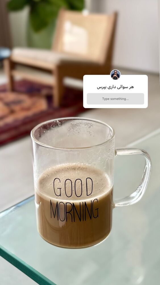  جدید ترین استوری اینستاگرام حسین فیروی